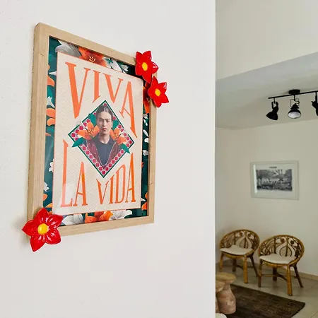 Дом отдыха Casa Guilia *