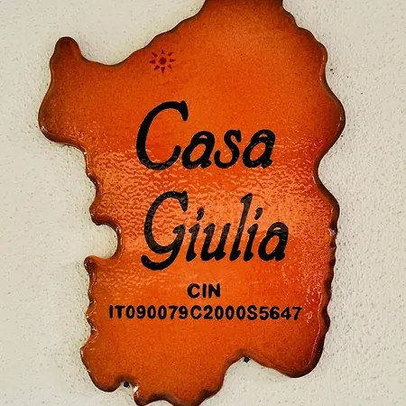 Дом отдыха Casa Guilia